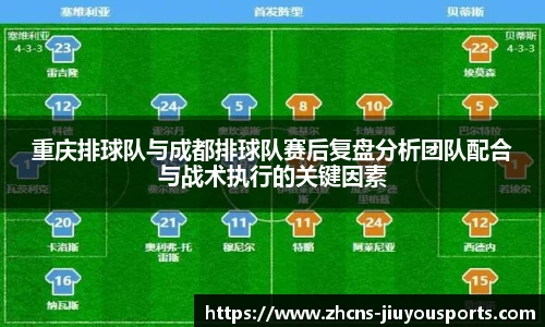 九游体育官方入口