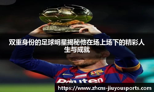 九游体育登录入口